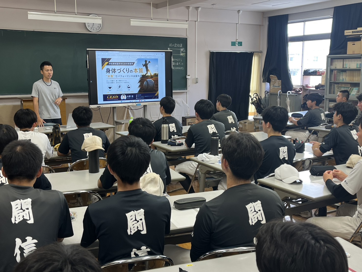 野球部員への講義・指導風景